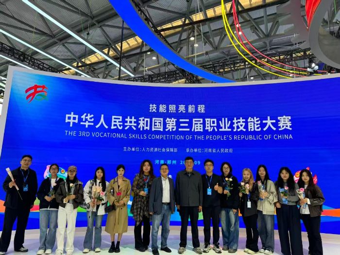 �A��ˮ��ˮ늴�W(xu��)�˾ӿƌW(xu��)�c�O(sh��)Ӌ�W(xu��)Ժ��������ȫ���I(y��)���ܴ�ِ�_չ��������ِȥ�ЌW(xu��)�����`�̌W(xu��)���